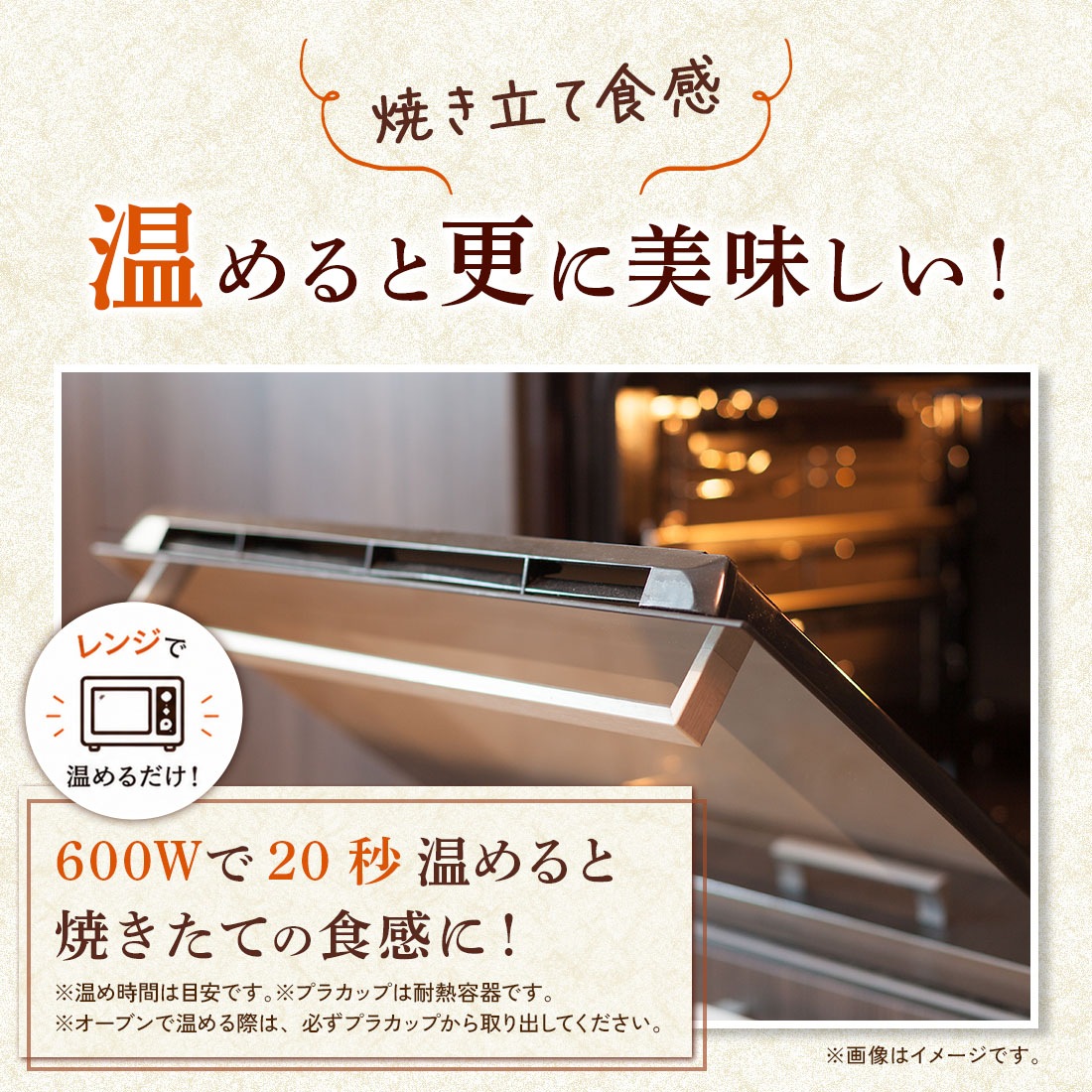 f-confectionary ���Υߥ륯�ʥåĥ֥饦�ˡ� ������å� 4���� ��5�� �᡼���� mailbin