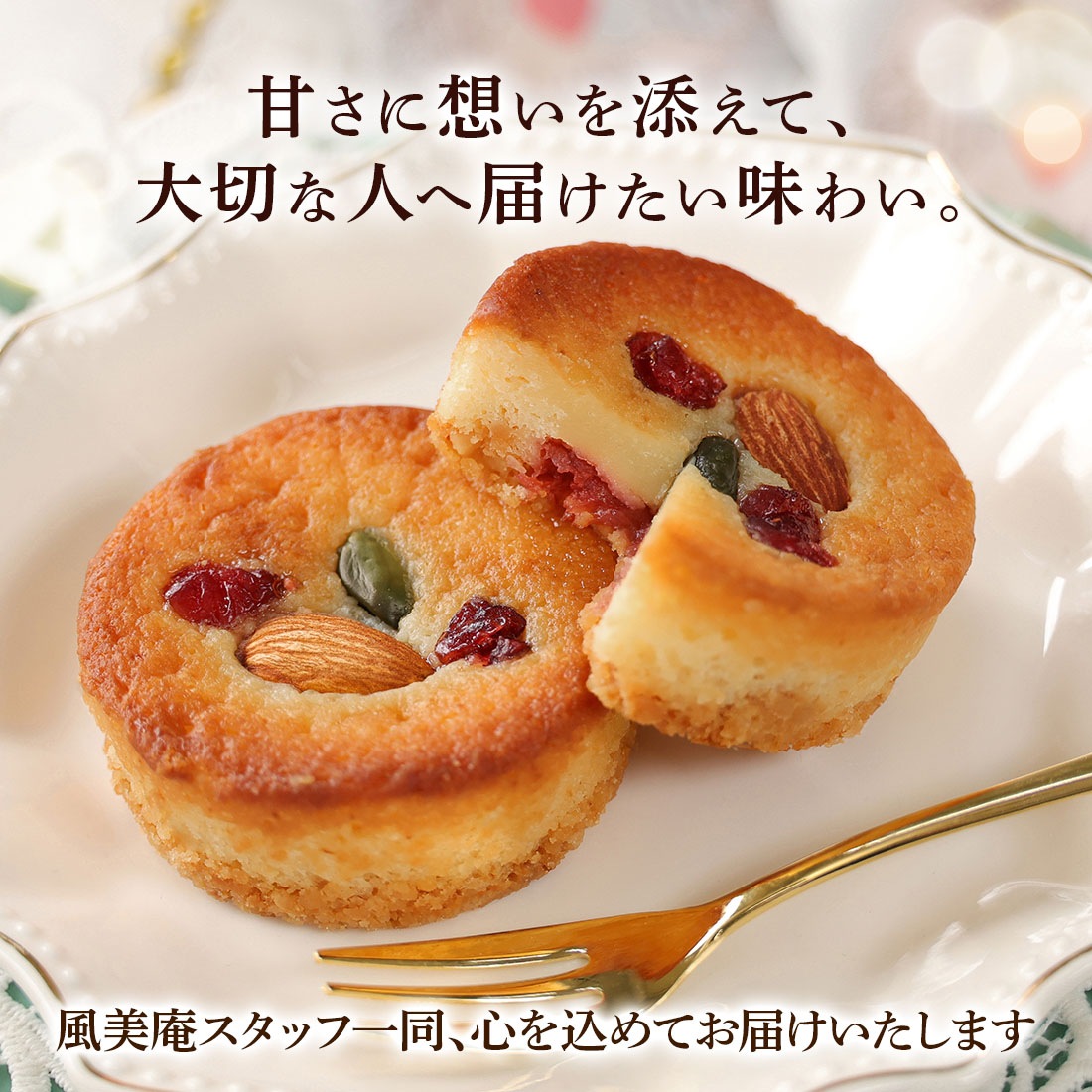 f-confectionary ���Υߥ륯�ʥåĥ֥饦�ˡ� ������å� 4���� ��5�� �᡼���� mailbin