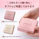 f-confectionary ���Υߥ륯�ʥåĥ֥饦�ˡ� ������å� 4���� ��5�� �᡼���� mailbin