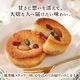 f-confectionary ���Υߥ륯�ʥåĥ֥饦�ˡ� ������å� 4���� ��5�� �᡼���� mailbin