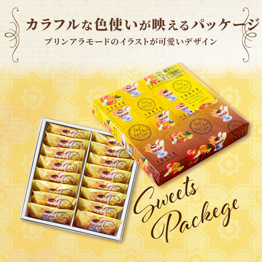 TokyoBakedBaseåץ󥢥⡼ɥɥå 16٥ɥ١  ڻ βۻ Ʋۻҡȯ proper