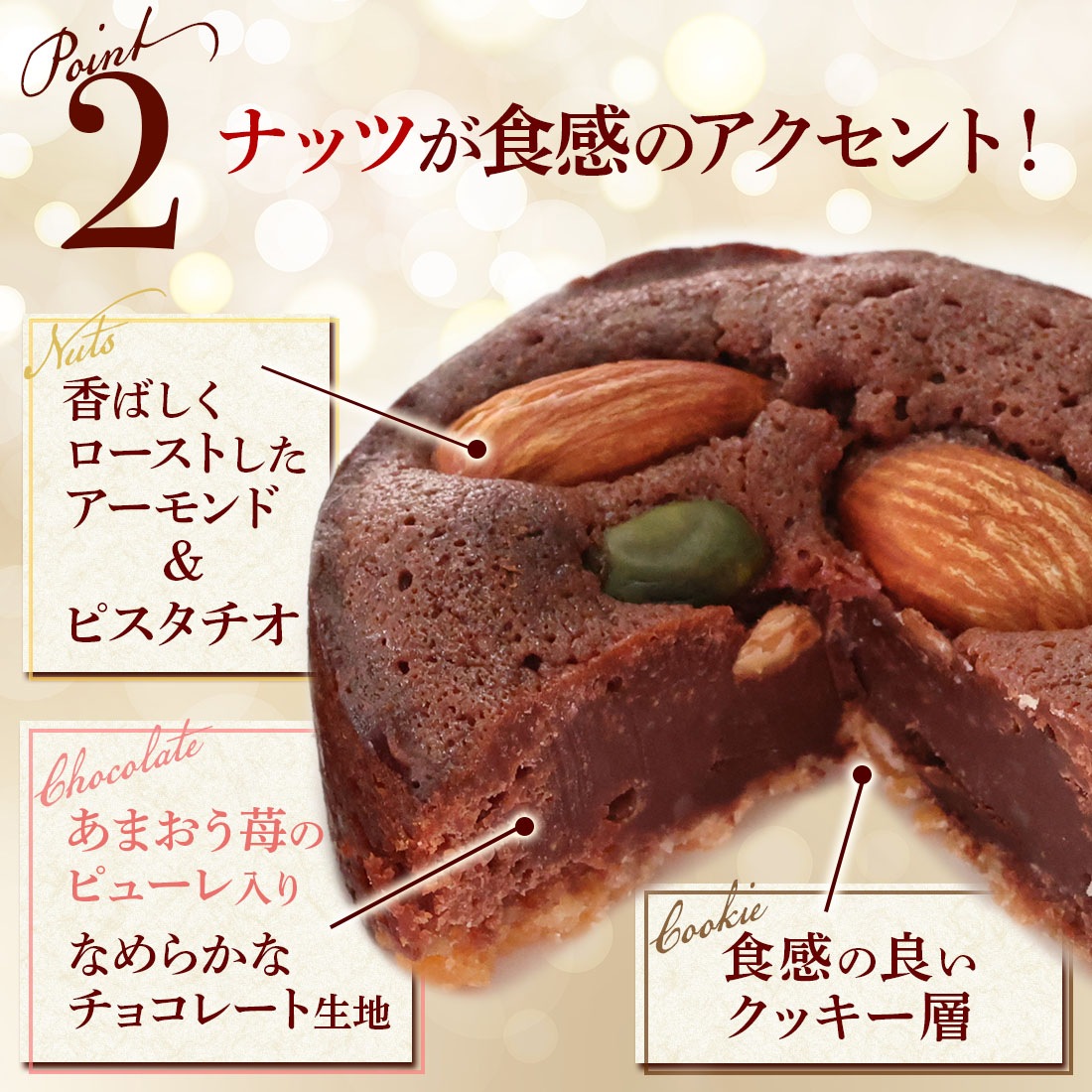 �Х�󥿥��� ���ե� f-confectionary ���Υʥåĥ֥饦�ˡ� 1�� | �ץ����ե� ���� ������ �࿦ ��ư ž�� ���� ´�� ���ۤ� �����ȯ�� Pgift