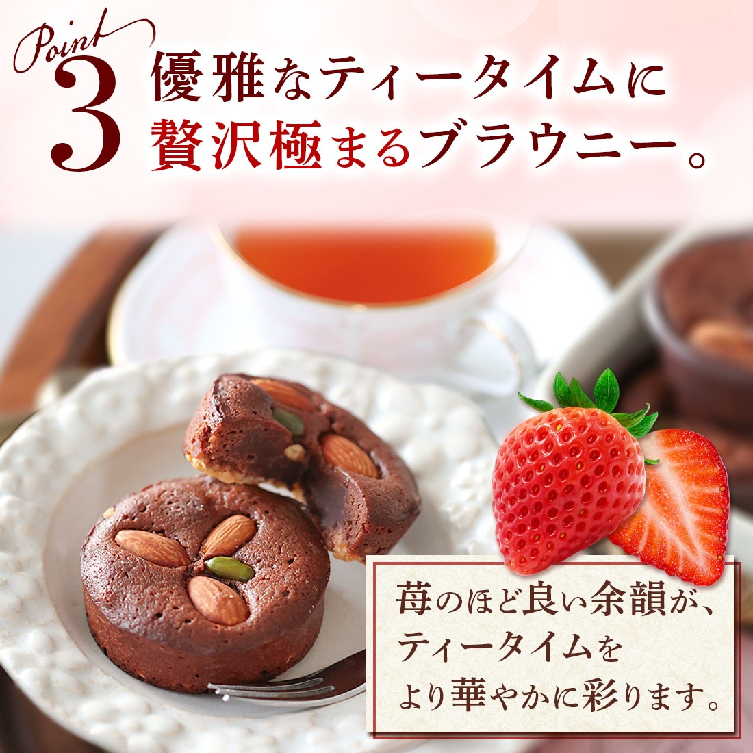 �Х�󥿥��� ���ե� f-confectionary ���Υʥåĥ֥饦�ˡ� 1�� | �ץ����ե� ���� ������ �࿦ ��ư ž�� ���� ´�� ���ۤ� �����ȯ�� Pgift