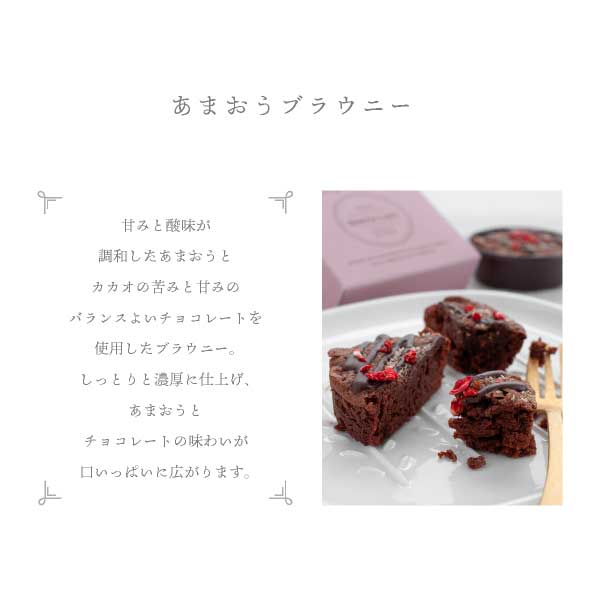 f-confectionary ޤ֥饦ˡ 1 | ץե   ࿦ ư ž  ´ ۤ ȯ Pgift