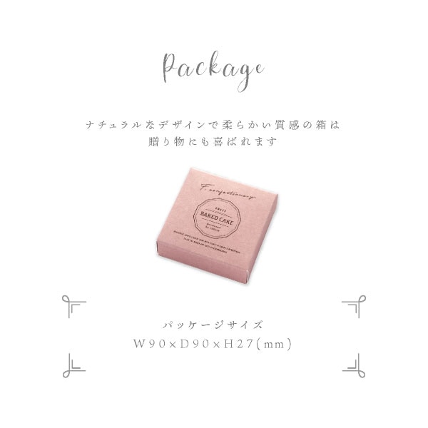 f-confectionary ޤ֥饦ˡ 1 | ץե   ࿦ ư ž  ´ ۤ ȯ Pgift