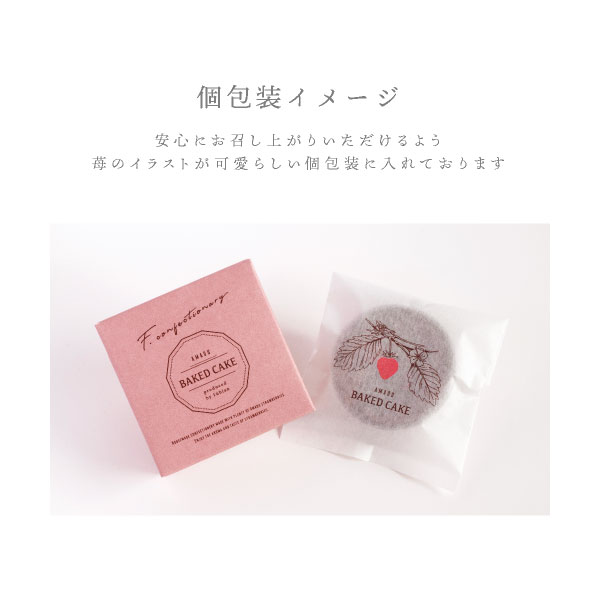 f-confectionary ޤ֥饦ˡ 1 | ץե   ࿦ ư ž  ´ ۤ ȯ Pgift