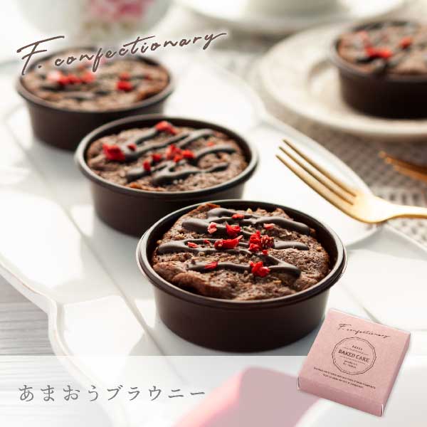 f-confectionary ޤ֥饦ˡ 1 | ץե   ࿦ ư ž  ´ ۤ ȯ Pgift