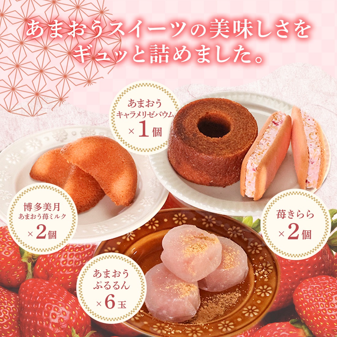 ݤ ޤĥå()  |  Τۻҵͤ碌  ե ̵ ȯ Agift