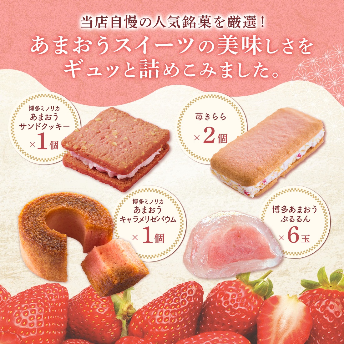 ������ ���ե� �ݤ��� ���ޤ����������ĥ��å�(��)  |  ���Τ��ۻҵͤ��碌 �������� ���ե� ����̵�� �����ȯ�� Agift