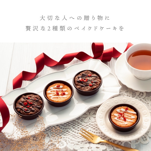 f-confectionary ޤ٥ɥå 4 |   ֥饦ˡ ե ȯ proper