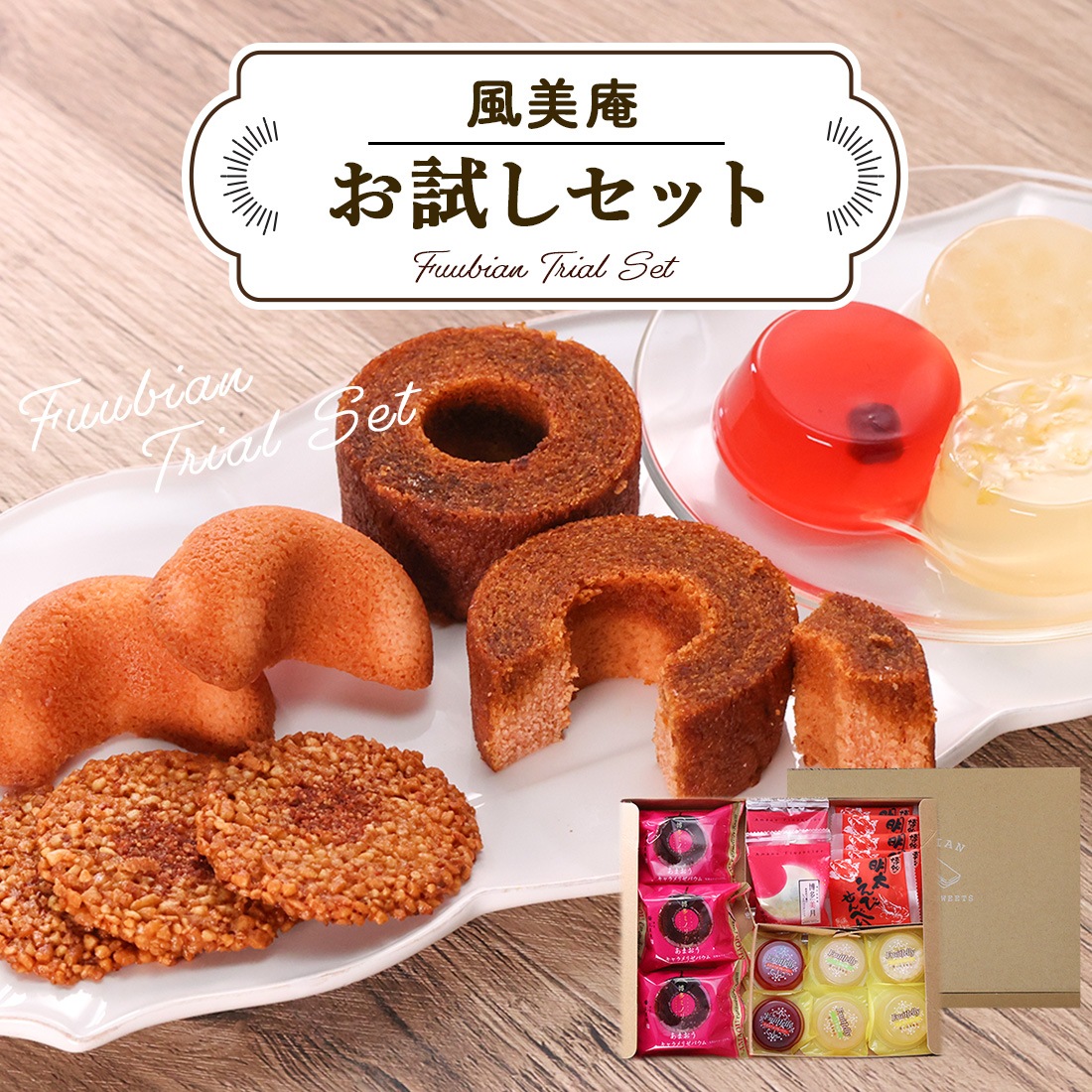 2025 02 С äå ᡼ȯ  mailbin