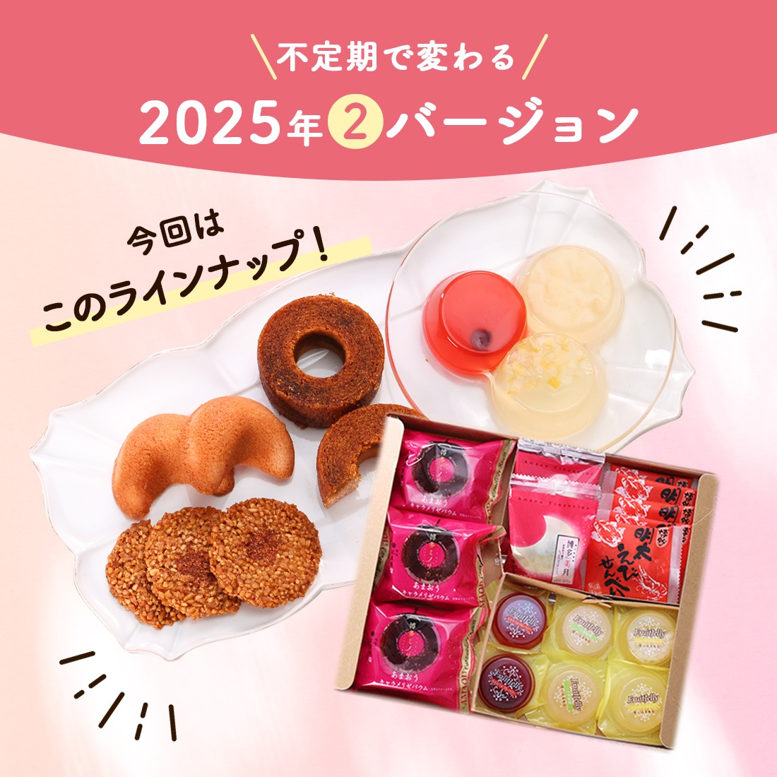 2025 02 С äå ᡼ȯ  mailbin