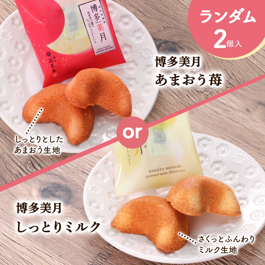 2025 02 С äå ᡼ȯ  mailbin