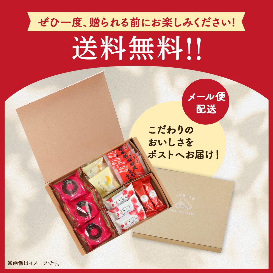 ��2026 02 �С������� �����ä�����å� �᡼����ȯ��  mailbin