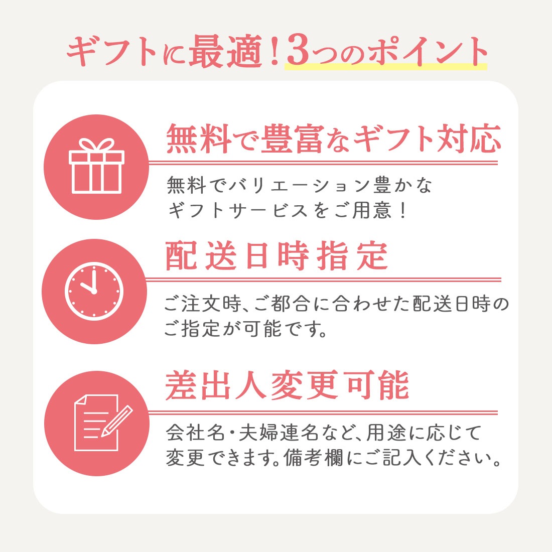 ��¿������ ���Υ������ĥХå� ��0�� ��¢ �����ȯ�� Pgift