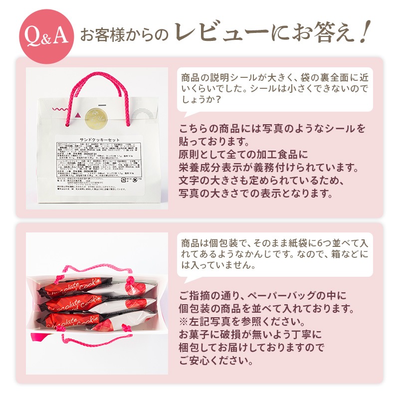 ڡѡХåפե  ɥåå  祳饵ɥå ޤ ץե ¿ ȯ Pgift