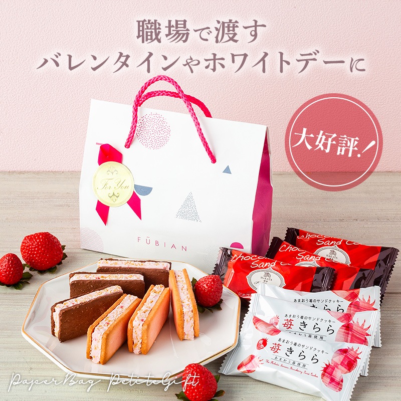 ڡѡХåפե  ɥåå  祳饵ɥå ޤ ץե ¿ ȯ Pgift