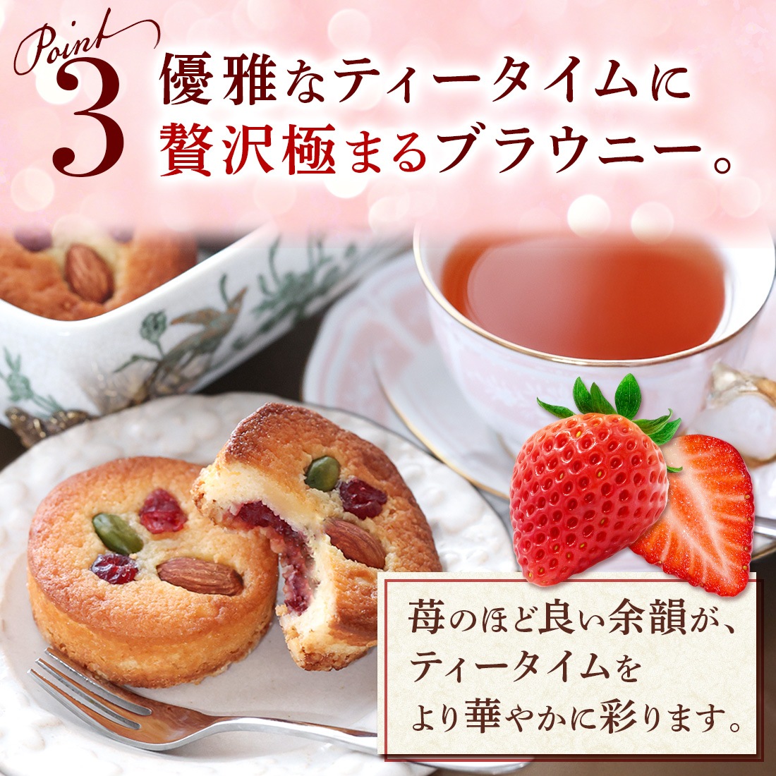 �ۥ磻�ȥǡ� ���ե� f-confectionary ���Υߥ륯�ʥåĥ֥饦�ˡ� 1�� | �ץ����ե� ���� ������ �࿦ ��ư ž�� ���� ´�� ���ۤ� �����ȯ�� Pgift