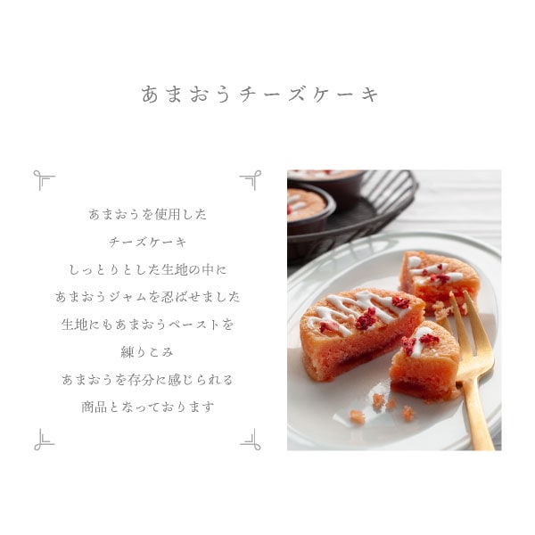 f-confectionary ޤ 1 | ץե   ࿦ ư ž  ´ ۤ ȯ Pgift