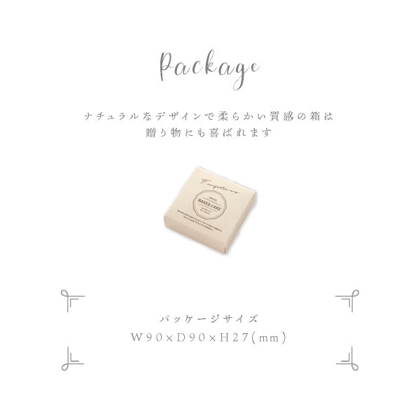 f-confectionary ޤ 1 | ץե   ࿦ ư ž  ´ ۤ ȯ Pgift