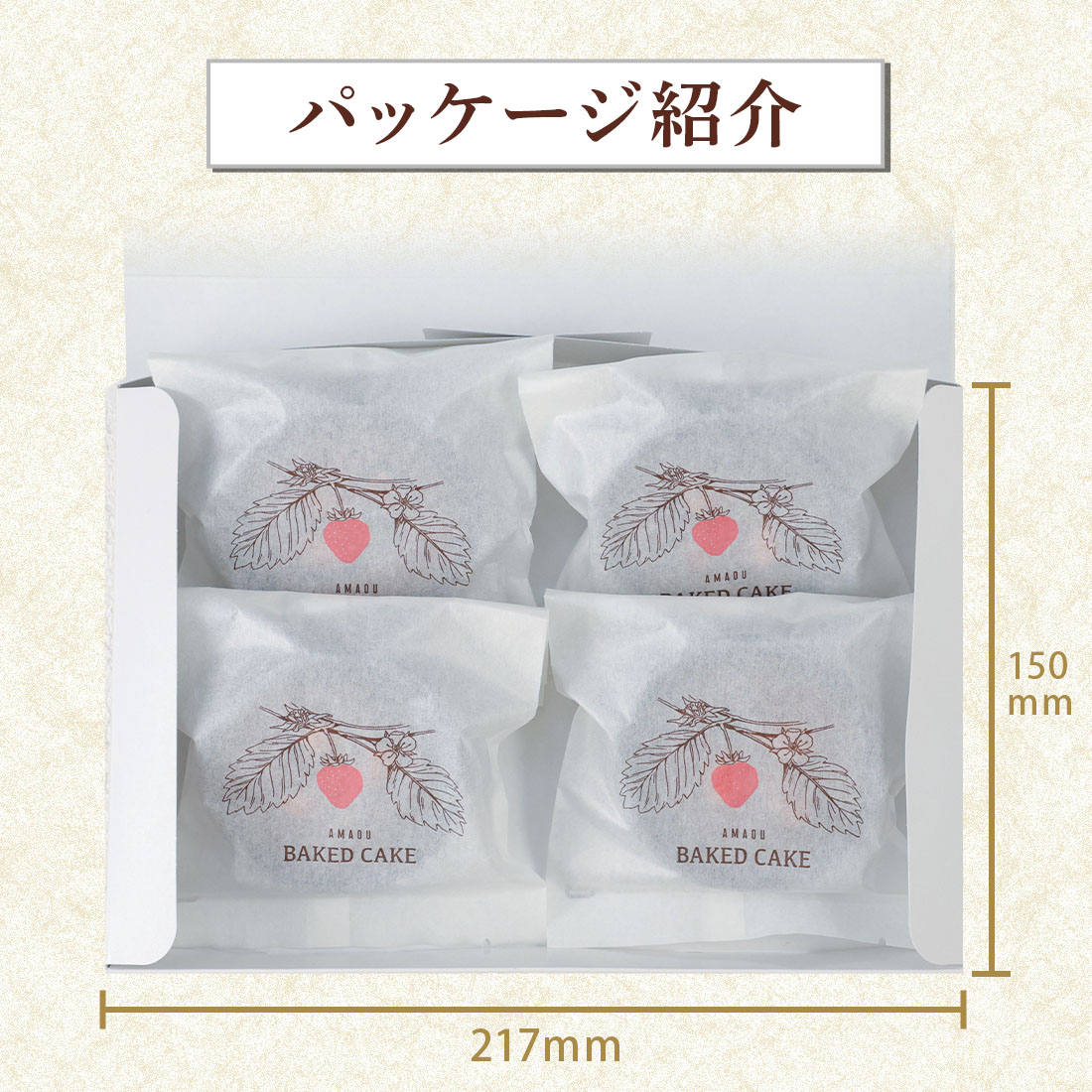 f-confectionary ���Υʥåĥ֥饦�ˡ� ������å� 4���� mailbin