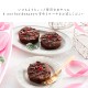 f-confectionary ޤ֥饦ˡ å 4 | ȯ  mailbin