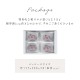 f-confectionary ޤ֥饦ˡ å 4 | ȯ  mailbin