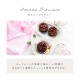 f-confectionary ޤ֥饦ˡ å 4 | ȯ  mailbin