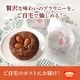 f-confectionary ���Υʥåĥ֥饦�ˡ� ������å� 4���� mailbin