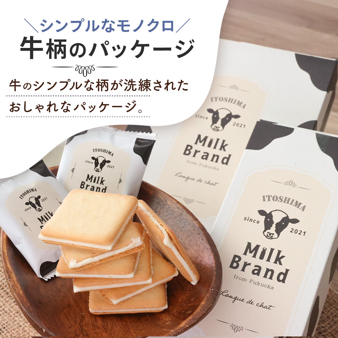 ߥ륯֥ 󥰥ɥ 18 ȯ proper