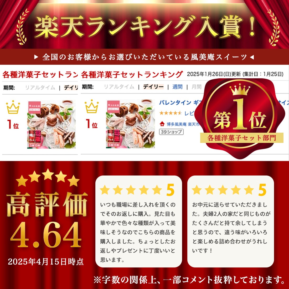 ɾˤĤʤ˥塼ǹ2,980ߡĥեȥåM |   ե Ƥۻ ¨ȯб ̵ ȯ Agift