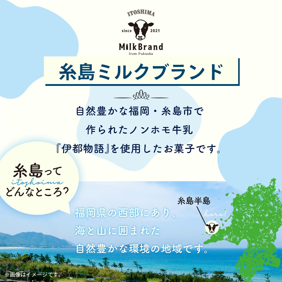 ߥ륯֥ å 4 ȯ proper