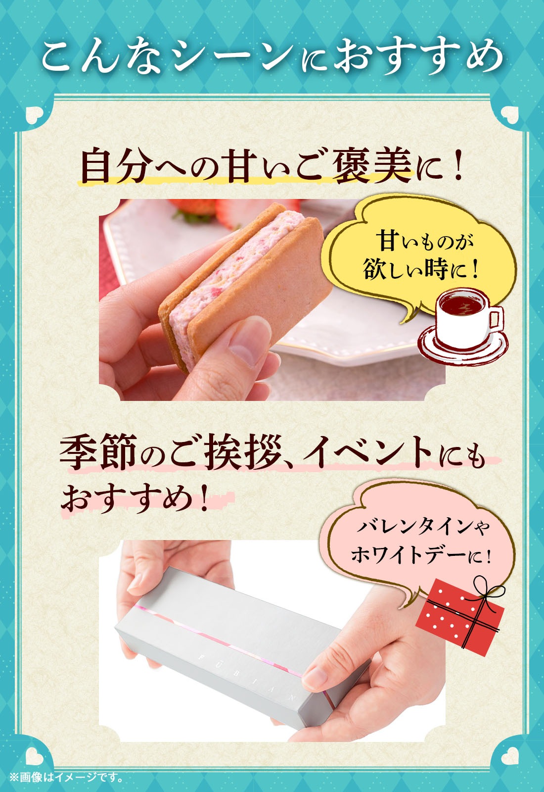 ����� ���ե� ���ޤ�������ɥ��å���2���� | ������� ���祳�饵��ɥ��å��� ���ޤ����� �ץ����ե� ��¿������ �������ȯ���� Pgift