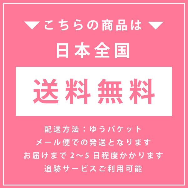 �������ɥ��祳�饵��ɡ�8�����ˡ� �᡼���� mailbin