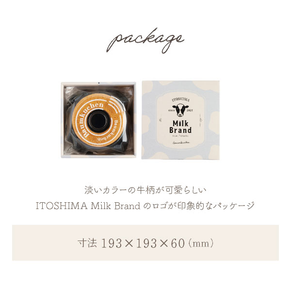 ߥ륯֥ ߥ륯Х९إ | ȯ proper