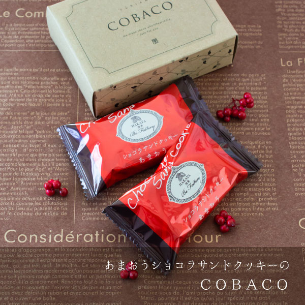 COBACO ���ޤ������祳�饵��ɥ��å���2�� �� ¨��ȯ�� �ץ����ե� ����������ȯ���� Pgift