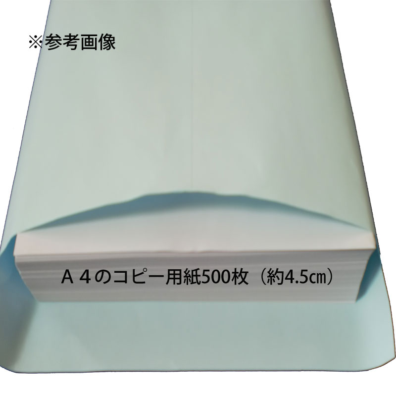角1封筒・茶封筒/B4クラフト/角形1号 【100枚より】 梱包 発送用