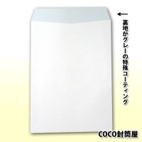 角2封筒・透けないケント封筒/白封筒/A4 角形2号 【100枚より】 透けない封筒|透けない封筒|▶角2封筒（A4）
