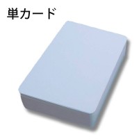 挨拶状カード用紙　案内状 招待状 各種カードの作成に|挨拶状（洋2封筒用）|はがき・挨拶・段ボール