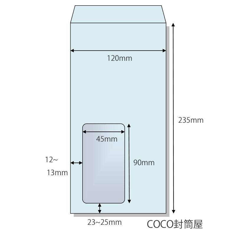 長3封筒・窓付・茶封筒/クラフト 【100枚より】 価格と品質にこだわりました | #9654;長3封筒/窓付,クラフト/茶封筒 | | COCO封筒 屋 長3封筒・窓付・茶封筒/クラフト 【100枚より】 価格と品質にこだわりました | #9654;長3封筒/窓付,クラフト/茶封筒 | | COCO封筒 屋