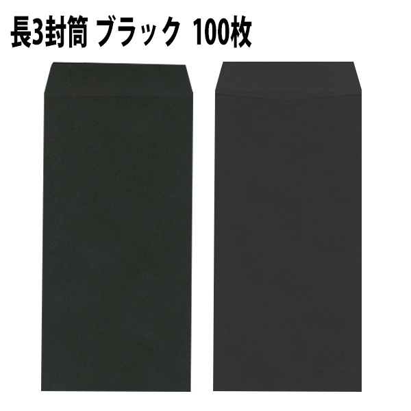 2_000000000177.jpg?1708420628