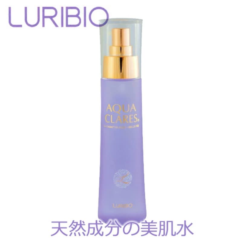新品ルリビオヒアロリッチハイ30ml