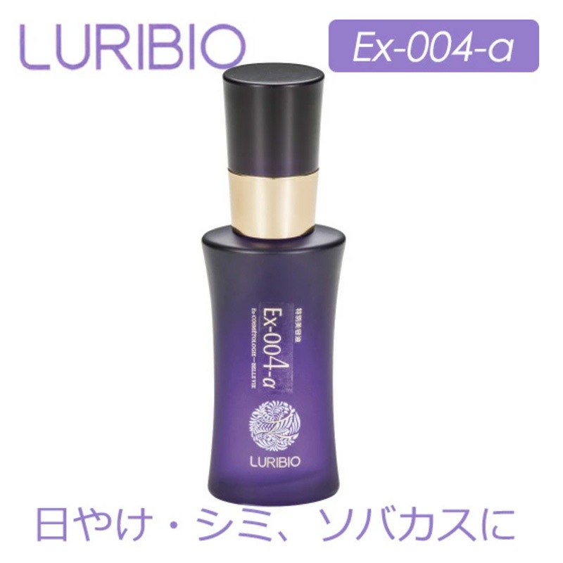 ブランドから選ぶ,ルリビオ（LURIBIO） | 敏感肌ショップ fuwalu-フワル-