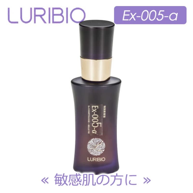 ルリビオ Ex-001-α 30ml 美容液