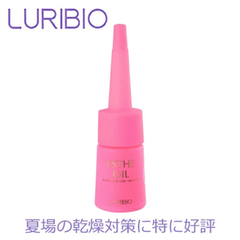 新品ルリビオヒアロリッチハイ30ml