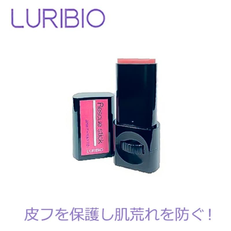 ルリビオ レスキュースティック 肌荒れ 塗布 スティックタイプ ...