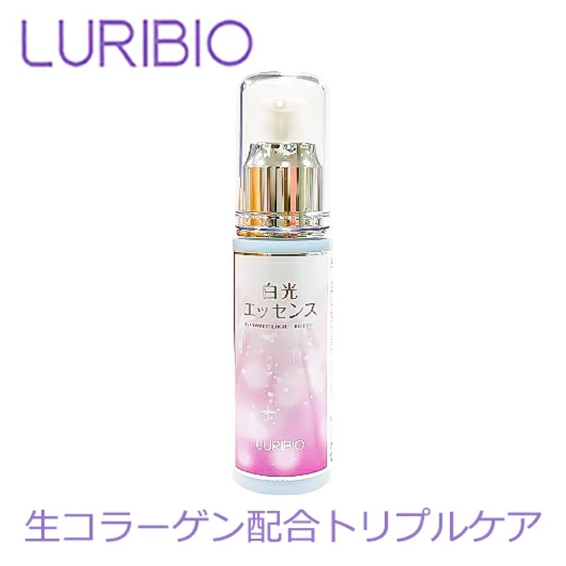 ルリビオEx-005-α 美容液 ルリビオ Ex-001-α 30ml 美容液
