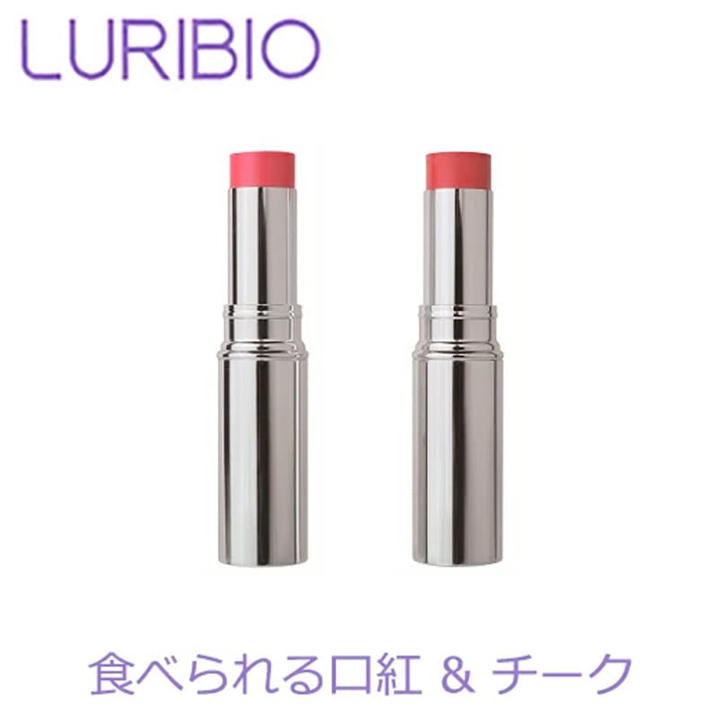 ルリビオ チーク＆ルージュ ピンク ＋セントローション2個 ブランドから選ぶ,ルリビオ（LURIBIO） | 敏感肌ショップ fuwalu-フワル-