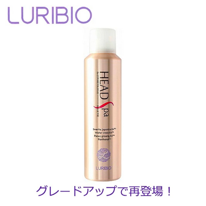 ブランドから選ぶ,ルリビオ（LURIBIO） | 敏感肌ショップ fuwalu-フワル-
