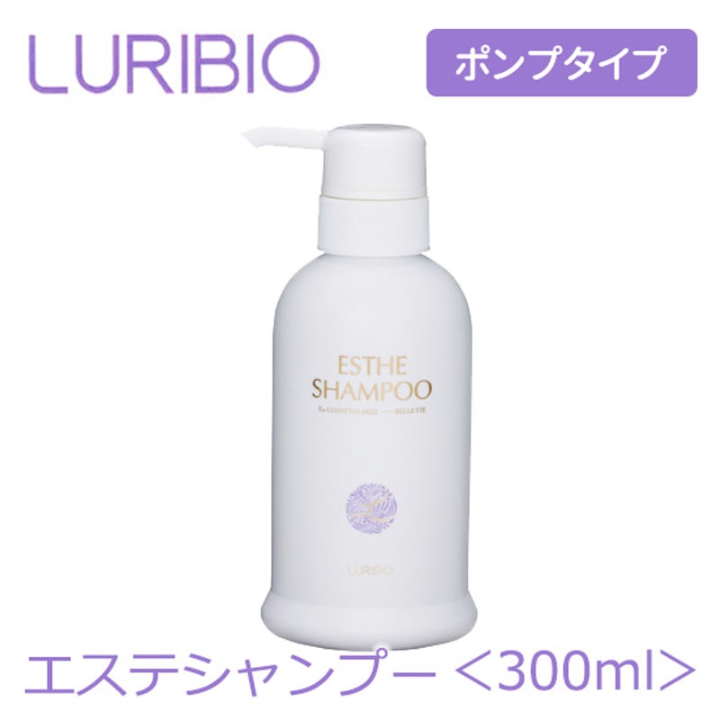 ルリビオEx-005-α 美容液 ルリビオ Ex-005-α 美容液 30ml LURIBIO